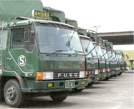 清水運送　車両