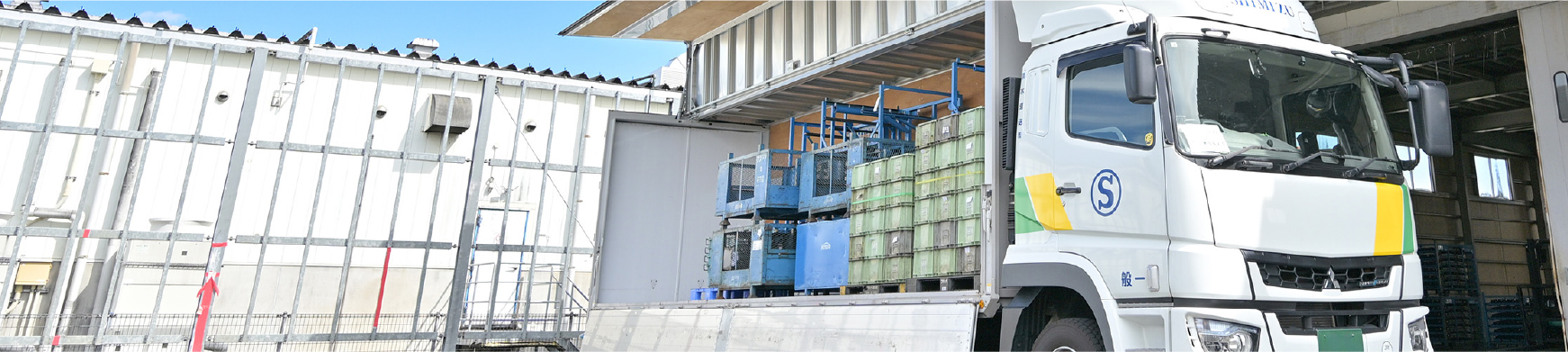 会社概要 トップ