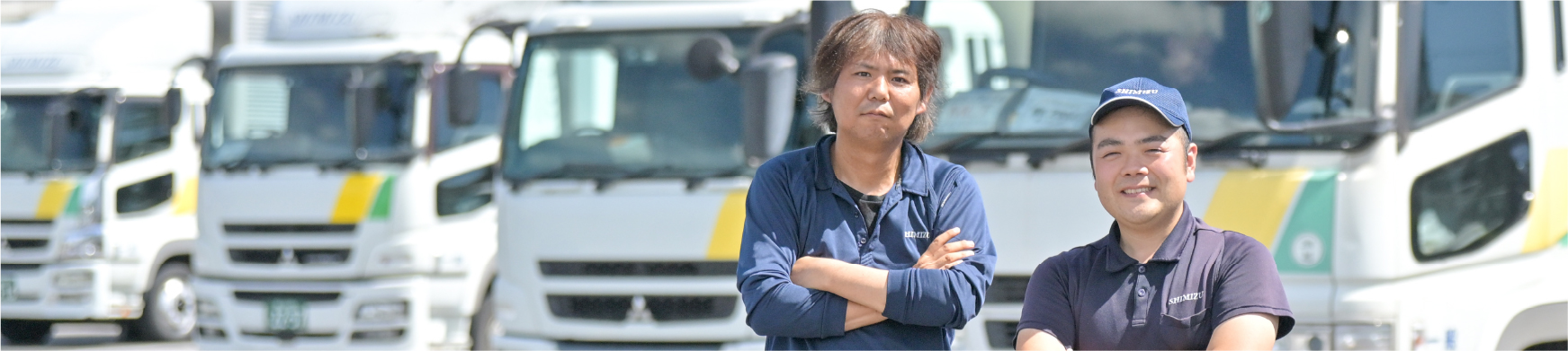 リクルート トップ